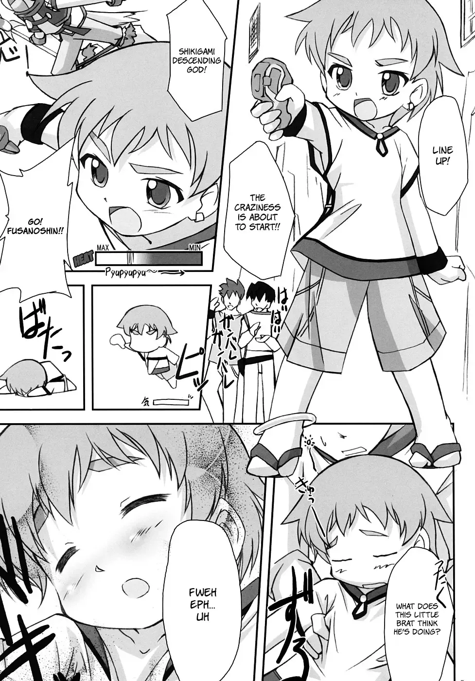 [Nerune] Souma Kyun Haa Haa Hon 2 Fhentai - Page 4