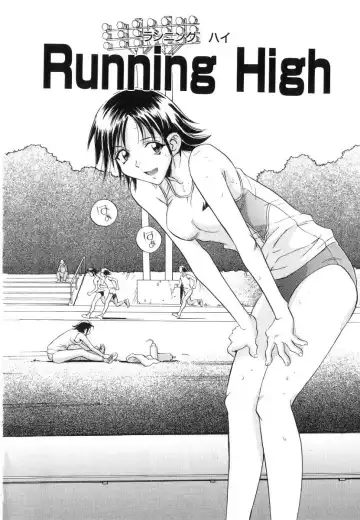 [Orihime] Seifuku Fhentai - Page 148