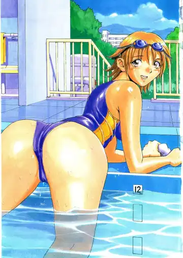 [Orihime] Seifuku Fhentai - Page 3