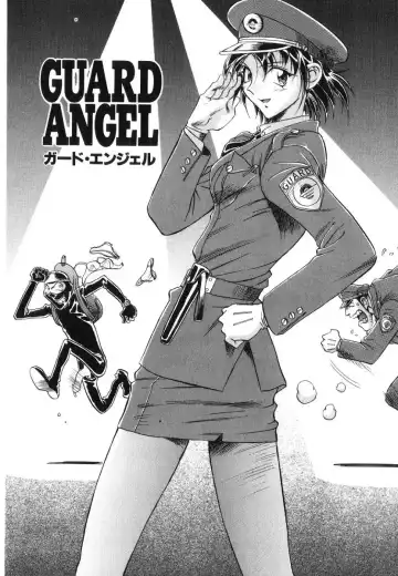 [Orihime] Seifuku Fhentai - Page 60