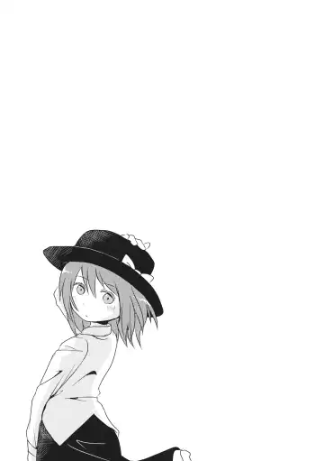 [Harasaki] Kaihi Funou Fhentai - Page 5