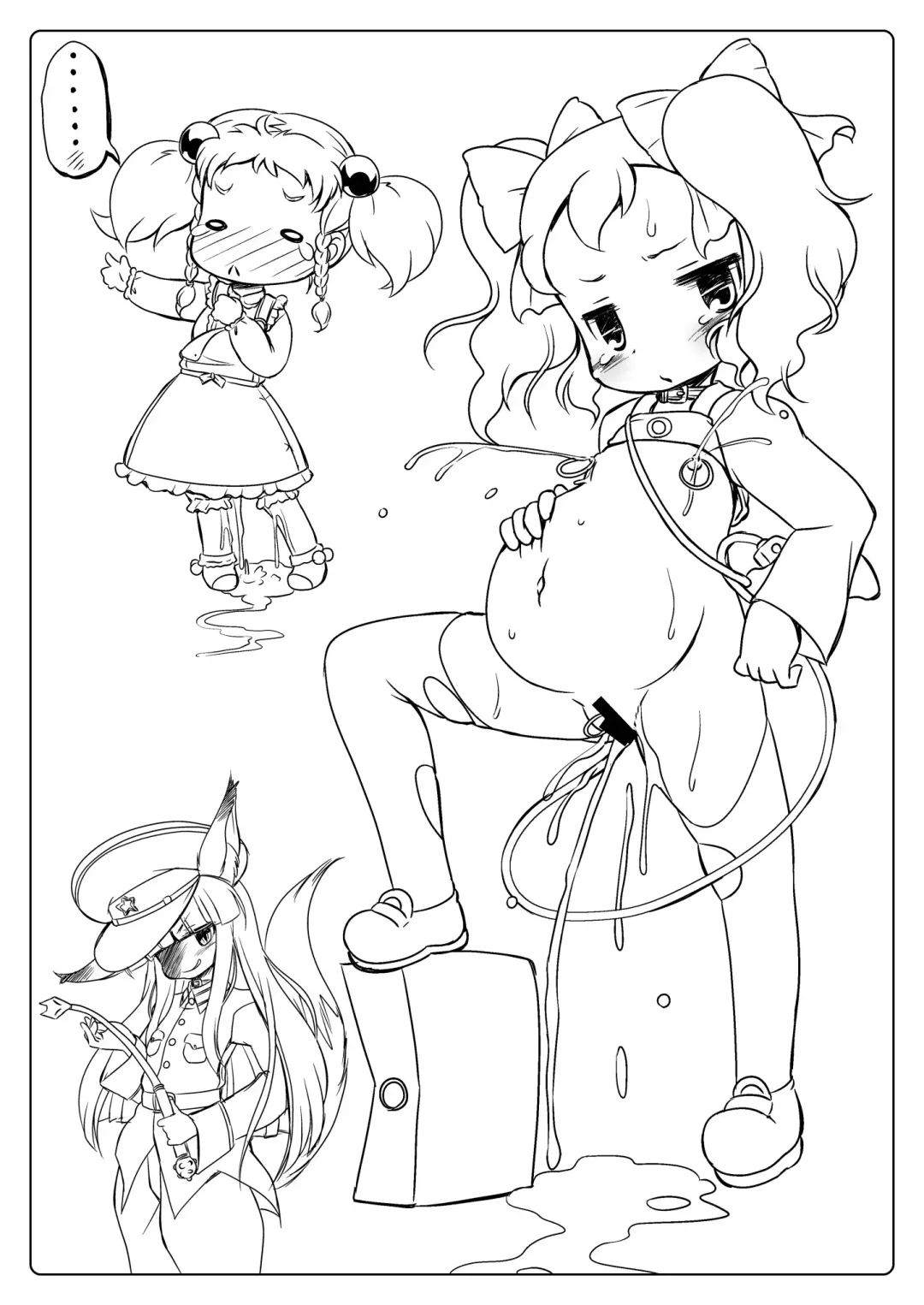 [Imaki Hitotose] Rakugaki toka Copy Shi toka no Matome? Fhentai - Page 19