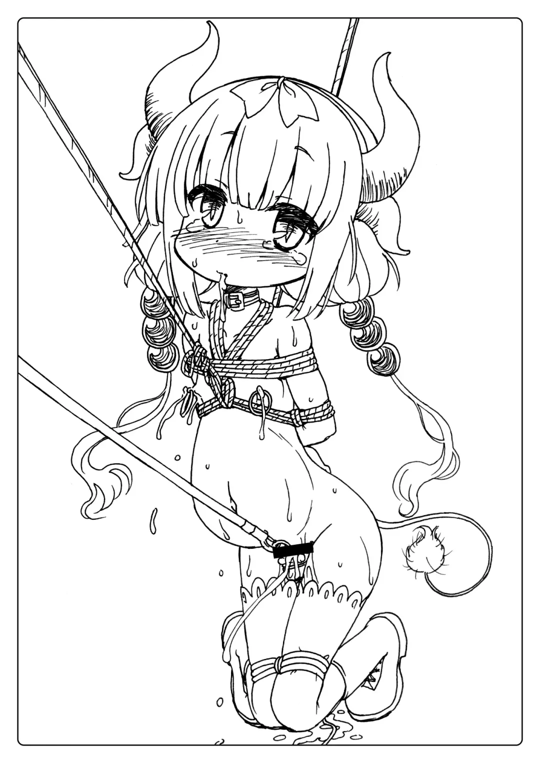 [Imaki Hitotose] Rakugaki toka Copy Shi toka no Matome? Fhentai - Page 8