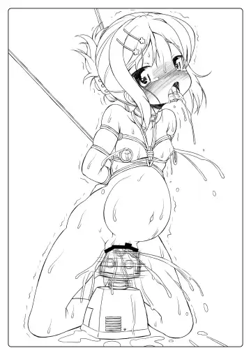 [Imaki Hitotose] Rakugaki toka Copy Shi toka no Matome? Fhentai - Page 10