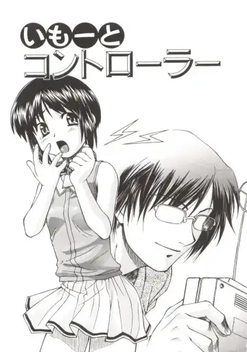 [Nagare Ippon] Charm Point Fhentai - Page 90