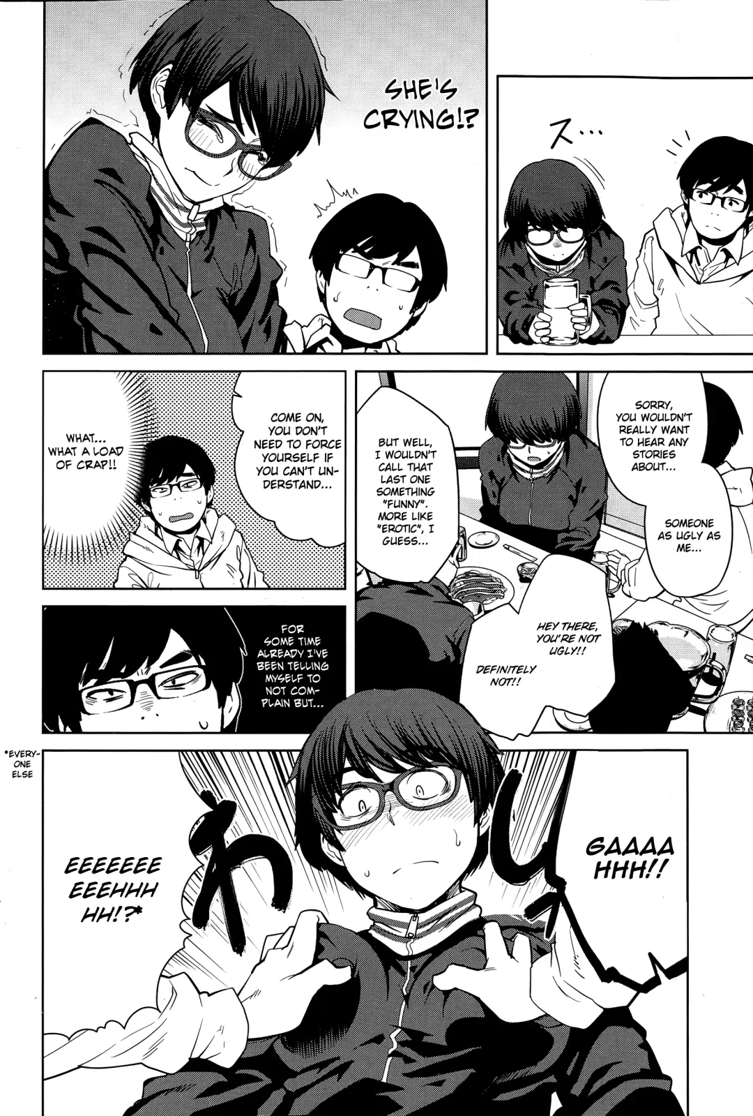 [Shimimaru] Tsugou 400cc no Ai | A Full 400cc of Love Fhentai - Page 4