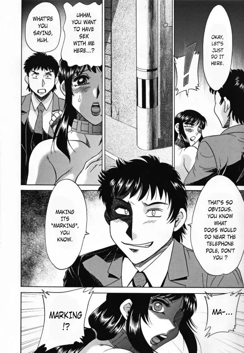 [Chanpon Miyabi] Mama Pet - Slave Mother Rape (decensored) Fhentai - Page 144