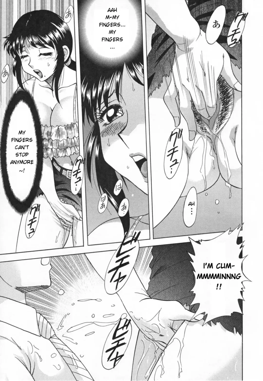 [Chanpon Miyabi] Mama Pet - Slave Mother Rape (decensored) Fhentai - Page 63