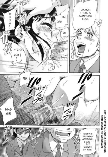 [Chanpon Miyabi] Mama Pet - Slave Mother Rape (decensored) Fhentai - Page 121