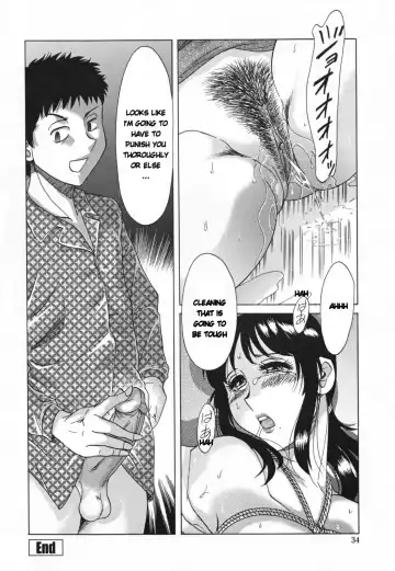 [Chanpon Miyabi] Mama Pet - Slave Mother Rape (decensored) Fhentai - Page 38