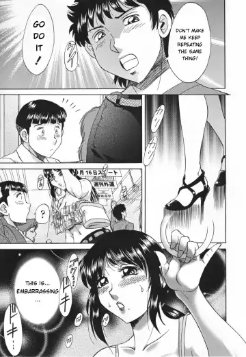 [Chanpon Miyabi] Mama Pet - Slave Mother Rape (decensored) Fhentai - Page 61