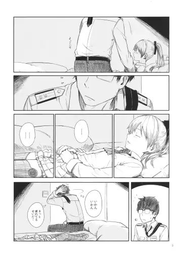 [Kahasina] Kyou no Haru wa Hiru ni Oku - Good Afternoon my Admiral Fhentai - Page 4
