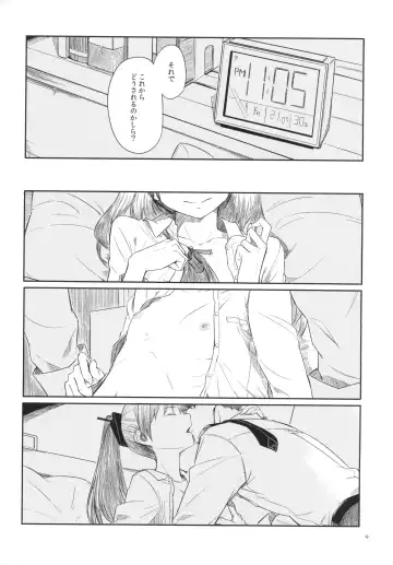 [Kahasina] Kyou no Haru wa Hiru ni Oku - Good Afternoon my Admiral Fhentai - Page 8