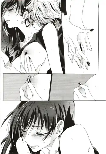 [Tima] A Love Supreme Fhentai - Page 8