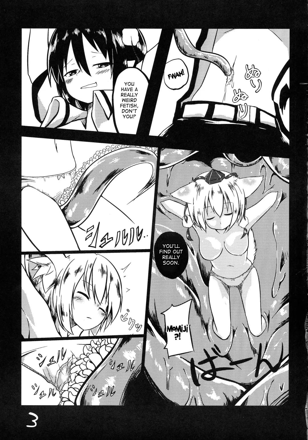 [Keishiki] Shokushu no Minamoto Fhentai - Page 4