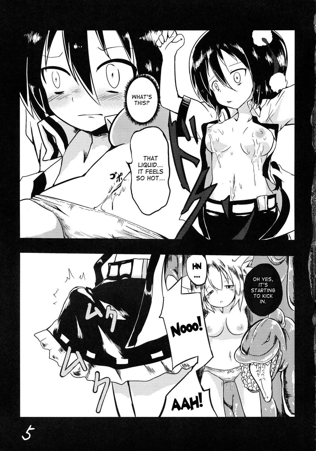 [Keishiki] Shokushu no Minamoto Fhentai - Page 6
