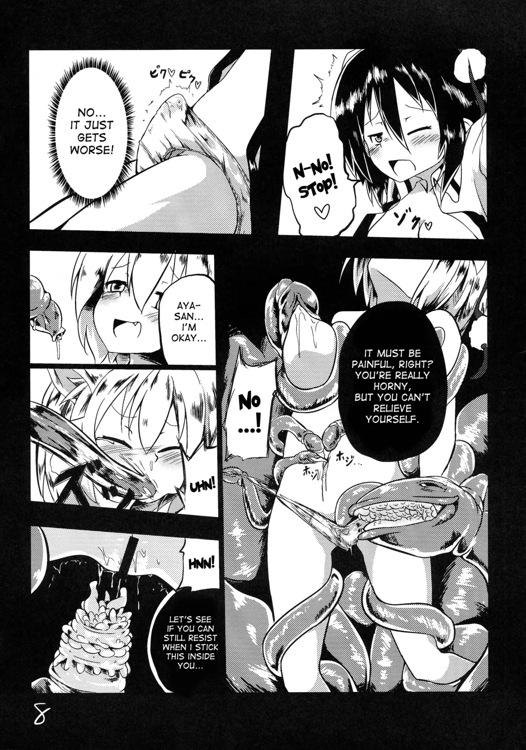 [Keishiki] Shokushu no Minamoto Fhentai - Page 9