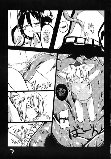 [Keishiki] Shokushu no Minamoto Fhentai - Page 4