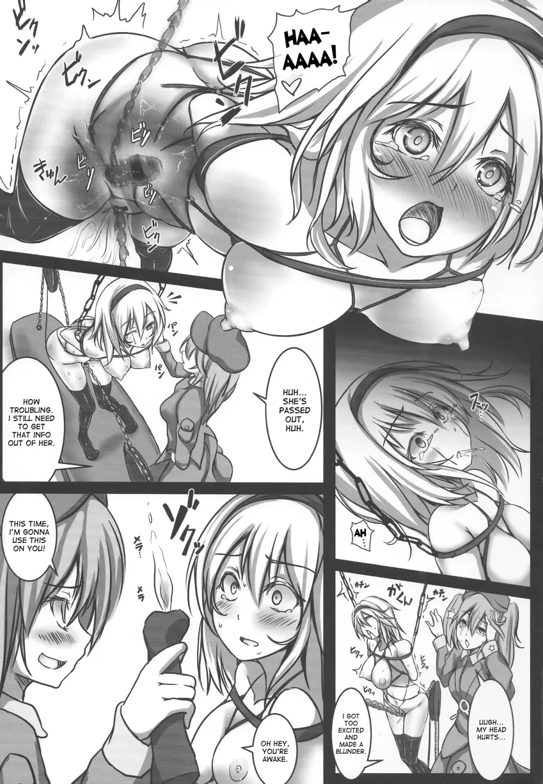 [Monikano] Alice Kyousei Zecchou Souchi Fhentai - Page 18
