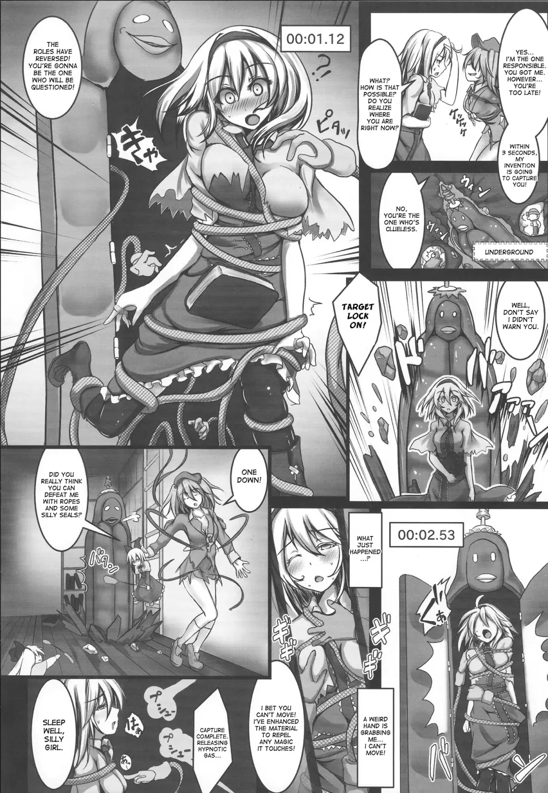 [Monikano] Alice Kyousei Zecchou Souchi Fhentai - Page 3