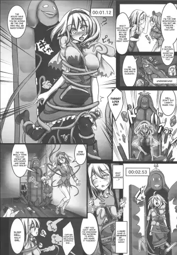 [Monikano] Alice Kyousei Zecchou Souchi Fhentai - Page 3