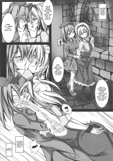 [Monikano] Alice Kyousei Zecchou Souchi Fhentai - Page 4