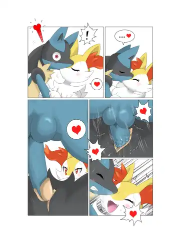 [Winick Lim] Girl In Heat Fhentai - Page 2