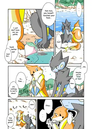 [Mikaduki Karasu] Kekka Yokereba Subete Yoshi | All's well that ends well! Fhentai - Page 4