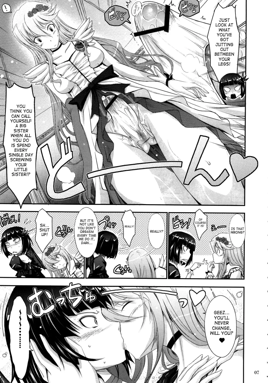 [Tana] Re:Sister Fhentai - Page 7