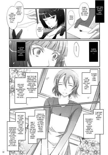 [Tana] Re:Sister Fhentai - Page 12