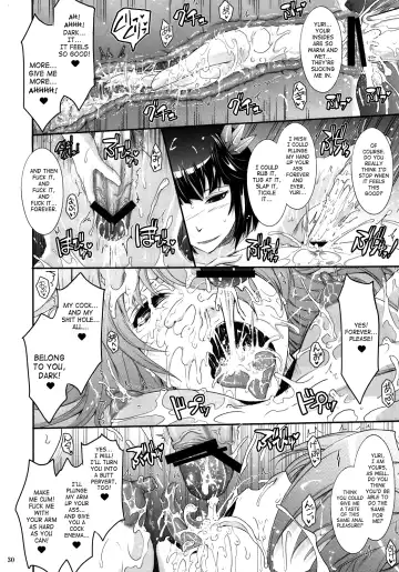 [Tana] Re:Sister Fhentai - Page 30
