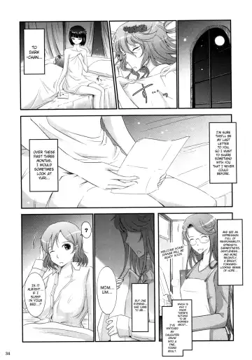 [Tana] Re:Sister Fhentai - Page 34