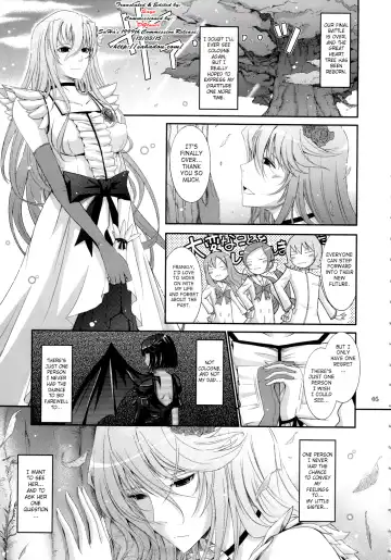 [Tana] Re:Sister Fhentai - Page 5