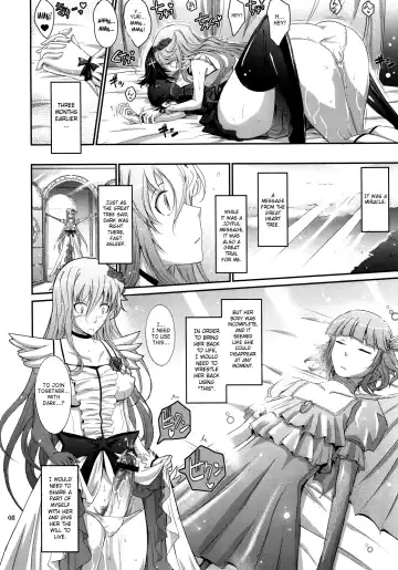 [Tana] Re:Sister Fhentai - Page 8