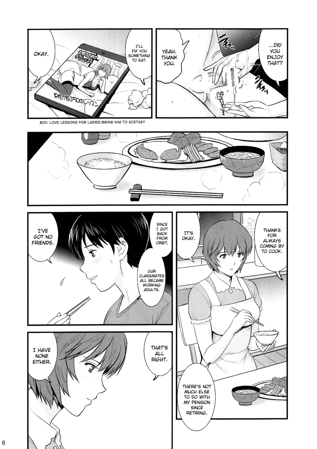 [Saigado] AYANAMI28 Fhentai - Page 5