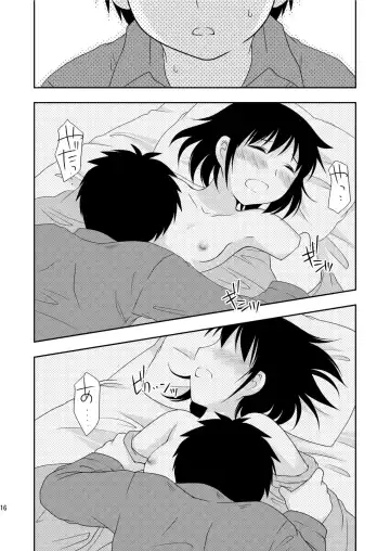 [Hanapin] AFTER THE DATE Fhentai - Page 15