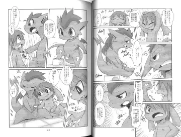 Harubon 10 Fhentai - Page 11