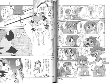 Harubon 10 Fhentai - Page 13