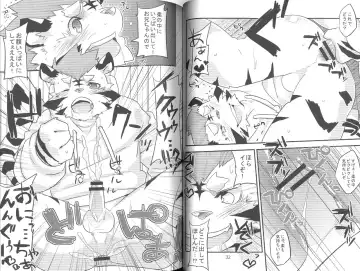 Harubon 10 Fhentai - Page 16