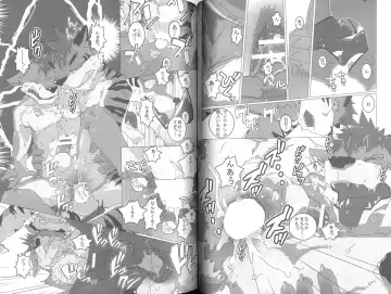 Harubon 10 Fhentai - Page 18