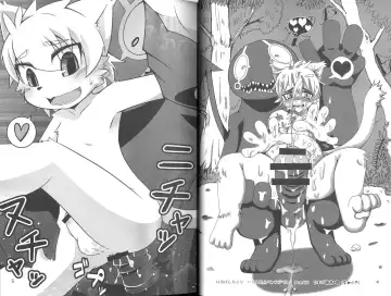 Harubon 10 Fhentai - Page 2