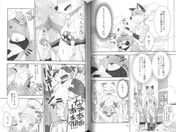 Harubon 10 Fhentai - Page 26