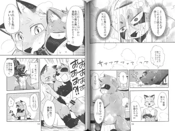 Harubon 10 Fhentai - Page 27