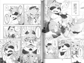 Harubon 10 Fhentai - Page 29