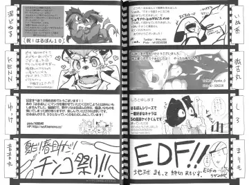 Harubon 10 Fhentai - Page 36