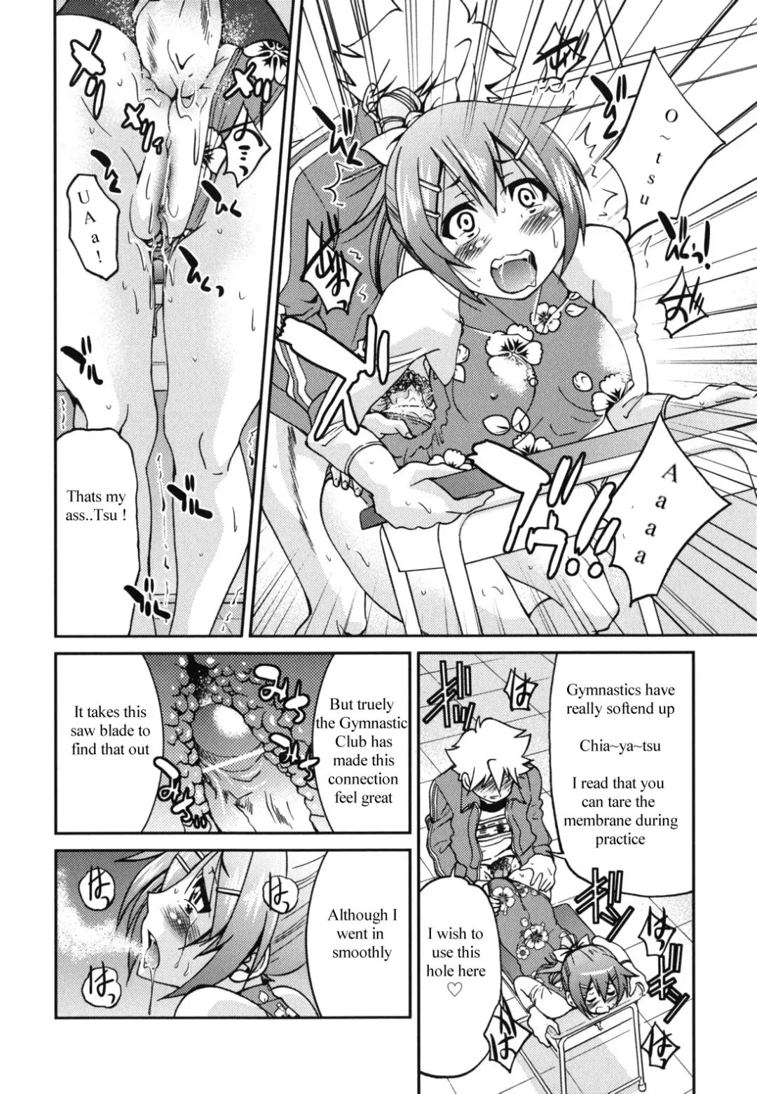 [Inoue Yoshihisa] Escape Artist ni Yoroshiku 3 Fhentai - Page 17