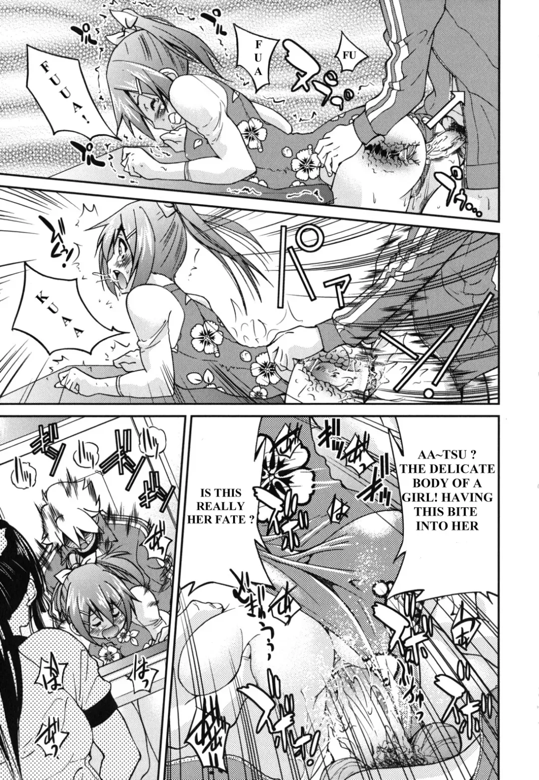 [Inoue Yoshihisa] Escape Artist ni Yoroshiku 3 Fhentai - Page 18