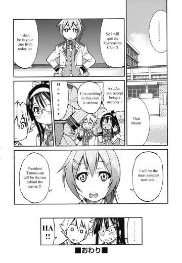 [Inoue Yoshihisa] Escape Artist ni Yoroshiku 3 Fhentai - Page 23