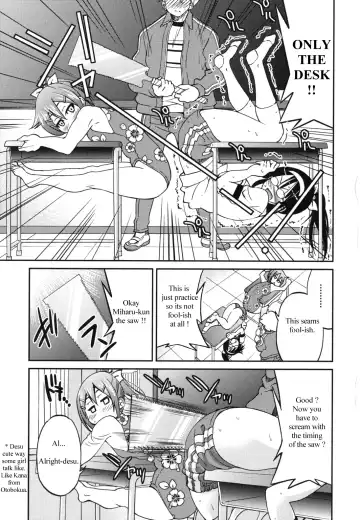 [Inoue Yoshihisa] Escape Artist ni Yoroshiku 3 Fhentai - Page 6