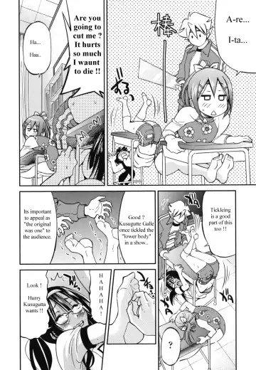 [Inoue Yoshihisa] Escape Artist ni Yoroshiku 3 Fhentai - Page 7